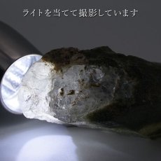 画像3: 【大決算SALE 30%OFF】 【一点物】ガネーシュヒマール水晶 原石 ヒマラヤ産 天然石 パワーストーン 希少価値 クローライト カラーストーン (3)