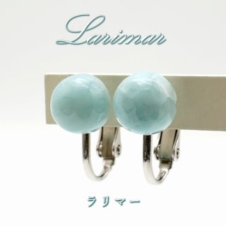 海 アクセサリー Larimar ブルー・ペクトライト コミュニケーション力 創造性 変化 平和 ヒーリング 曹灰針石 ソーダ珪灰石u003cbru003e