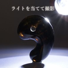 画像3: モリオン 勾玉 AAAランク 約30mm ブラジル産 【 一点もの 】 Morion 黒水晶 水晶 希少 天然石 パワーストーン カラーストーン (3)