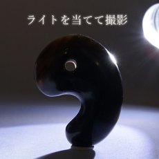 画像15: モリオン 勾玉 AAランク 約30mm ブラジル産 【 一点もの 】 Morion 黒水晶 水晶 希少 天然石 パワーストーン カラーストーン (15)