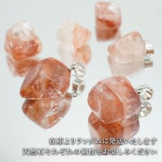 画像5: マニカラン水晶 原石 ペンダントトップ ヒマラヤ産 manikaran crystal 希少石 天然石 パワーストーン カラーストーン (5)