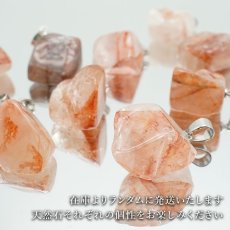 画像5: マニカラン水晶 原石 ペンダントトップ ヒマラヤ産 manikaran crystal 希少石 天然石 パワーストーン カラーストーン (5)