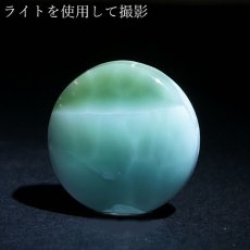 画像3: ヘミモルファイト ルース AAランク バイカラー ラウンド インド産 約23.0ct 【一点物】 hemimorphite 天然石 パワーストーン カラーストーン (3)