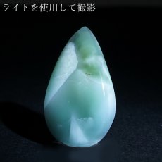 画像3: ヘミモルファイト ルース AAAランク バイカラー ドロップ インド産 約19.0ct 【一点物】 hemimorphite 天然石 パワーストーン カラーストーン (3)