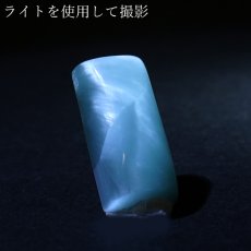 画像3: ヘミモルファイト ルース AAランク ブルー インド産 約14.5ct 【一点物】 hemimorphite 天然石 パワーストーン カラーストーンｓ (3)