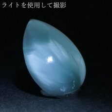 画像4: ヘミモルファイト ルース AAランク ブルー ドロップ インド産 【一点物】 hemimorphite 天然石 パワーストーン カラーストーン (4)