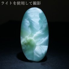 画像3: ヘミモルファイト ルース Aランク バイカラー オーバル インド産 約45.5ct 【一点物】 hemimorphite 天然石 パワーストーン カラーストーン (3)