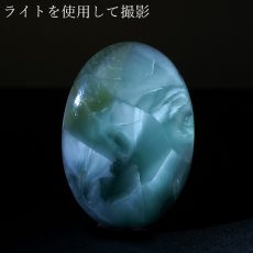 画像3: ヘミモルファイト ルース AAAランク バイカラー オーバル インド産 約84.0ct 【一点物】 hemimorphite 天然石 パワーストーン カラーストーン (3)