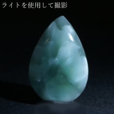 画像4: ヘミモルファイト ルース AAランク バイカラー ドロップ インド産 【一点物】 hemimorphite 天然石 パワーストーン カラーストーン (4)