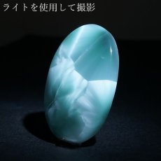 画像3: ヘミモルファイト ルース AAAランク ブルー オーバル インド産 約55.5ct 【一点物】 hemimorphite 天然石 パワーストーン カラーストーン (3)