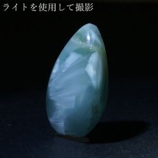 画像3: ヘミモルファイト ルース Aランク バイカラー ドロップ インド産 約18.0ct 【一点物】 hemimorphite 天然石 パワーストーン カラーストーン (3)