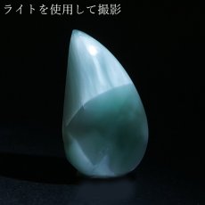 画像3: ヘミモルファイト ルース AAランク バイカラー インド産 約15.5ct 【一点物】 hemimorphite 天然石 パワーストーン カラーストーン (3)