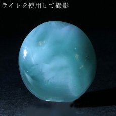 画像3: ヘミモルファイト ルース AAランク ブルー ラウンド インド産 約11.5ct 【一点物】 hemimorphite 天然石 パワーストーン カラーストーン (3)