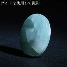 画像3: ヘミモルファイト ルース Aランク バイカラー オーバル インド産 約18.5ct 【一点物】 hemimorphite 天然石 パワーストーン カラーストーン (3)