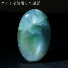 画像3: ヘミモルファイト ルース AAランク バイカラー オーバル インド産 約43.0ct 【一点物】 hemimorphite 天然石 パワーストーン カラーストーン (3)