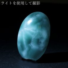 画像3: ヘミモルファイト ルース AAAランク ブルー オーバル インド産 約29.0ct 【一点物】 hemimorphite 天然石 パワーストーン カラーストーン (3)