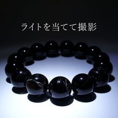 画像4: 山梨黒平黒水晶 草入り Aランク ブレスレット 手磨き 15mm 山梨県産 黒水晶 Kurobera Quartz お守り 浄化 国産水晶 天然石 パワーストーン 日本銘石 カラーストーン (4)