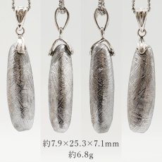 画像2: 【大決算SALE 30%OFF】 ギベオン ペンダントトップ ナミビア産 【一点物】日本製 宇宙のパワー 隕石 チャネリング 浄化 天然石 パワーストーン カラーストーン (2)