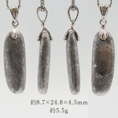 画像2: 【大決算SALE 30%OFF】 ギベオン ペンダントトップ ナミビア産 【一点物】日本製 宇宙のパワー 隕石 チャネリング 浄化 天然石 パワーストーン カラーストーン (2)