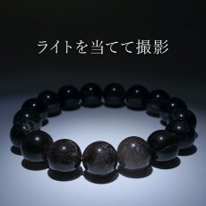 画像4: 山梨黒平黒水晶 草入り AAランク ブレスレット 手磨き 12mm 山梨県産 黒水晶 Kurobera Quartz お守り 浄化 国産水晶 天然石 パワーストーン 日本銘石 カラーストーン (4)