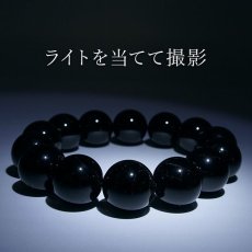 画像4: 山梨黒平黒水晶 AAランク ブレスレット 手磨き 15mm 山梨県産 黒水晶 Kurobera Quartz お守り 浄化 国産水晶 天然石 パワーストーン 日本銘石 カラーストーン (4)