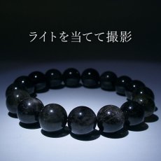 画像4: 山梨黒平黒水晶 草入り Aランク ブレスレット 手磨き 12mm 山梨県産 黒水晶 Kurobera Quartz お守り 浄化 国産水晶 天然石 パワーストーン 日本銘石 カラーストーン (4)