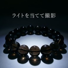 画像4: 山梨黒平黒水晶 AAランク ブレスレット 手磨き 12mm 山梨県産 黒水晶 Kurobera Quartz お守り 浄化 国産水晶 天然石 パワーストーン 日本銘石 カラーストーン (4)