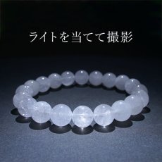 画像4: 山梨黒平水晶 Aランク ブレスレット 手磨き 10mm 山梨県産 日本銘石 日本製 国産水晶 天然石 パワーストーン (4)