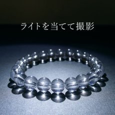 画像4: 山梨黒平水晶 Sランク ブレスレット 8mm 山梨県産 日本銘石 日本製 国産水晶 天然石 パワーストーン (4)