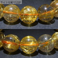 画像3: タイチンルチルクォーツ ブレスレット 約11.8mm ブラジル産 金針水晶 【一点もの】 ルチル Taichin rutile 天然石 パワーストーン カラーストーン (3)