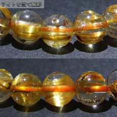 画像3: ゴールドルチルクォーツ ブレスレット 約6.5mm ブラジル産 金針水晶 【一点もの】 ルチル Gold rutile 天然石 パワーストーン カラーストーン (3)