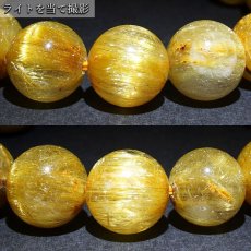 画像3: ゴールドルチルクォーツ キャッツアイ ブレスレット 約12.5mm ブラジル産 金針水晶 【一点もの】 ルチル Gold rutile 天然石 パワーストーン カラーストーン (3)