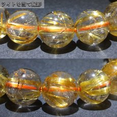 画像3: ゴールドルチルクォーツ ブレスレット 約10.5mm ブラジル産 金針水晶 【一点もの】 ルチル Gold rutile 天然石 パワーストーン カラーストーン (3)