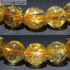 画像3: タイチンルチルクォーツ ブレスレット 約10mm ブラジル産 金針水晶 【一点もの】 ルチル Taichin rutile 天然石 パワーストーン カラーストーン (3)