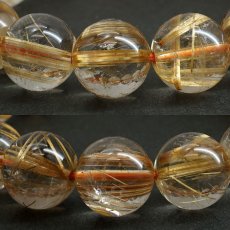 画像2: タイチンルチルクォーツ ブレスレット 約12.5mm ブラジル産 金針水晶 【一点もの】 ルチル Taichin rutile 天然石 パワーストーン カラーストーン (2)