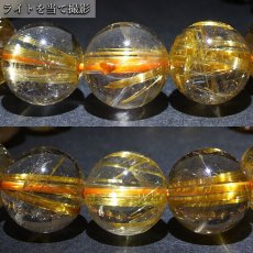 画像3: タイチンルチルクォーツ ブレスレット 約12.5mm ブラジル産 金針水晶 【一点もの】 ルチル Taichin rutile 天然石 パワーストーン カラーストーン (3)