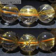 画像3: タイチンルチルクォーツ ブレスレット 約14mm ブラジル産 金針水晶 【一点もの】 ルチル Taichin rutile 天然石 パワーストーン カラーストーン (3)