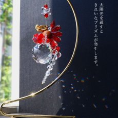 画像6: とぐろ龍サンキャッチャー 《スタンド付き》 全４色 ドラゴン DRAGON 日本製 正月 新年 飾り物 縁起物 インテリア 開運 雑貨 窓 風水 太陽光 (6)