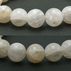 画像2: 静岡水晶 白 Aランク 10mm ブレスレット 静岡県産 カラーストーン (2)