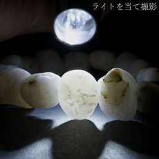 画像4: おのころ水晶 ブレスレット ラフ Aランク 兵庫県 淡路島 天然石 パワーストーン 日本銘石 自凝島 カラーストーン 【正規販売店】 (4)