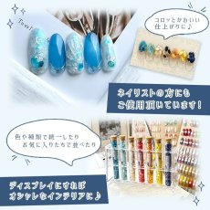 画像8: さざれ石入りグラスボトル 60種類 【単品】 シェル ガラス アクセサリーパーツ ネイルパーツ 天然石 パワーストーン (8)