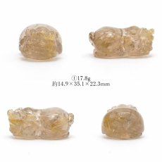 画像2: 貔貅 (ヒキュウ) ルチルクォーツ 彫り物 ブラジル産 【 一点物 】 rutile quartz brave troops 瑞獣 天然石 パワーストーン カラーストーン (2)