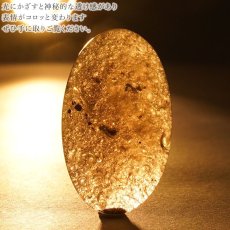 画像5: チンターマニストーン ルース アメリカ産 【 一点物 】 オーバル Cintamani stone 超希少石 隕石 裸石 お守り 天然石 パワーストーン カラーストーン (5)