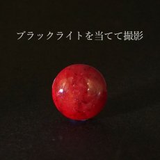 画像9: スタールビー ルース インド産 【一点物】 ラウンド Star Ruby ７月誕生石 天然石 パワーストーン カラーストーン (9)