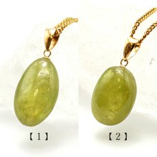 画像2: スフェーンペンダントトップ タンブル  K18 一粒 ペンダント シンプルペンダント マダガスカル産 ゴールド ネックレス necklace 天然石 パワーストーン 【 送料無料 】 カラーストーン (2)