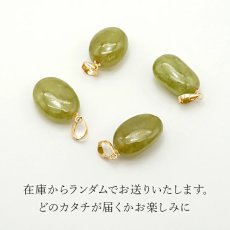 画像4: スフェーンペンダントトップ タンブル  K18 一粒 ペンダント シンプルペンダント マダガスカル産 ゴールド ネックレス necklace 天然石 パワーストーン 【 送料無料 】 カラーストーン (4)