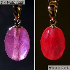 画像4: ルビー  ペンダントトップ K18 ミャンマー産 【一点もの】 オーバルカット Ruby 7月誕生石 ゴールド 日本製 自社製 天然石 パワーストーン (4)