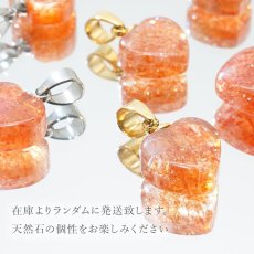 画像5: サンストーン ペンダントトップ  ステンレス タンザニア産 Sunstone ハート ネックレス 天然石 パワーストーン カラーストーン (5)