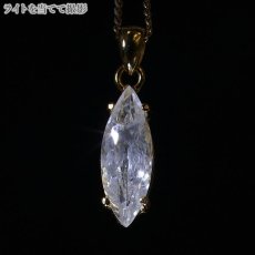 画像3: 【大決算SALE 30%OFF】 フェナカイト 5.8ct ペンダントトップ ロシア産 SV925 マーキス 【 一点もの 】 Phenakite 日本製 希少石 フェナス石 ネックレス パワーストーン 浄化 (3)