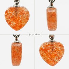 画像3: サンストーン ペンダントトップ  ステンレス タンザニア産 Sunstone ハート ネックレス 天然石 パワーストーン カラーストーン (3)